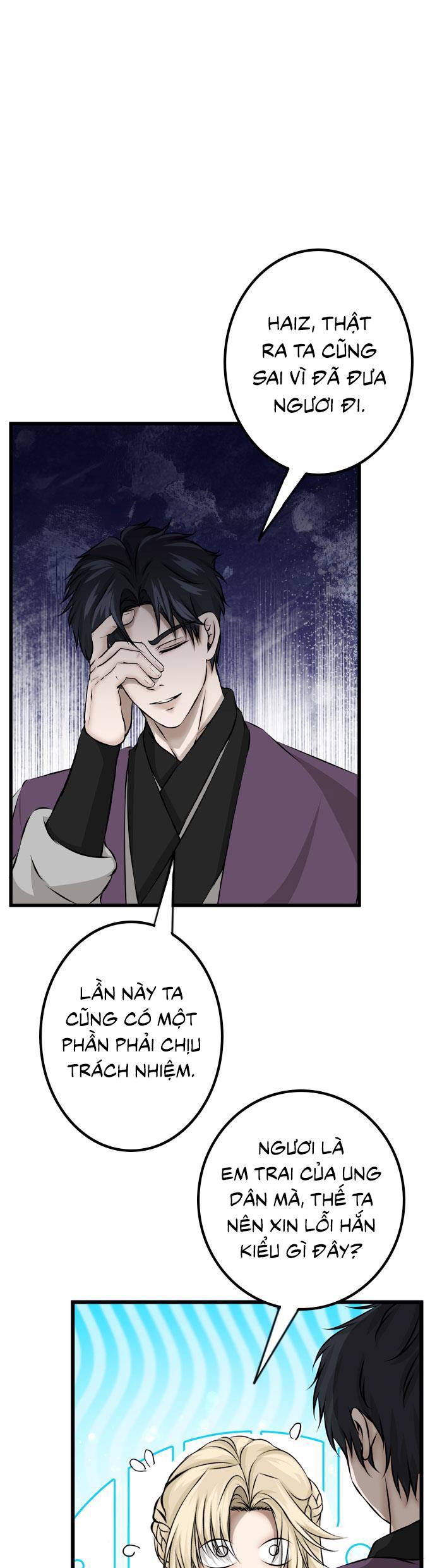 Đọc truyện Sao cứ phải dây dưa với nhân vật phụ như ta - Chapter 24