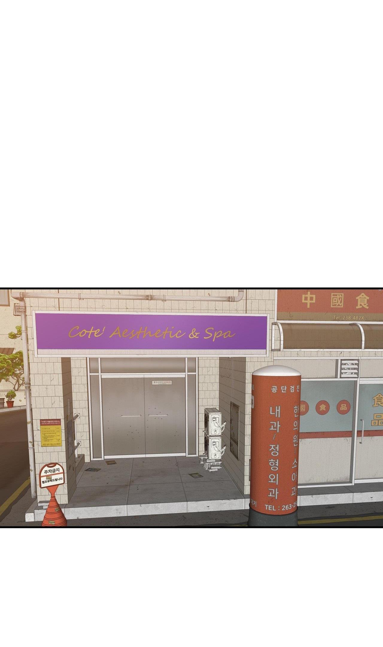 Đọc truyện NGÀN NĂM CÓ MỘT - Chapter 35