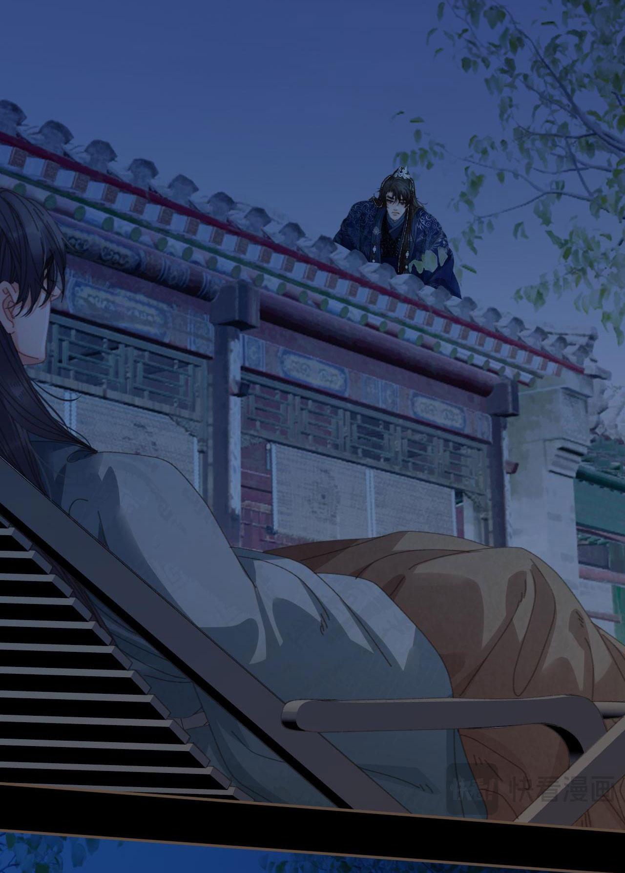 Đọc truyện Á NÔ 2 - THÁM HOA - Chapter 55