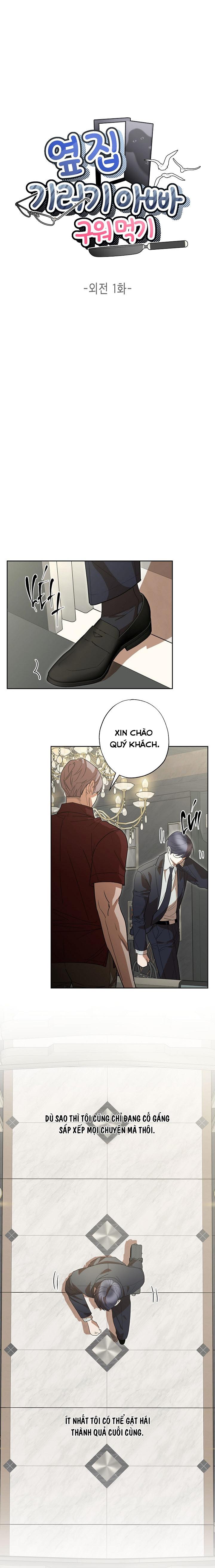 Đọc truyện (END) KẾ HOẠCH CƯA ĐỔ ÔNG BỐ NGỖNG NHÀ BÊN - Chapter 6