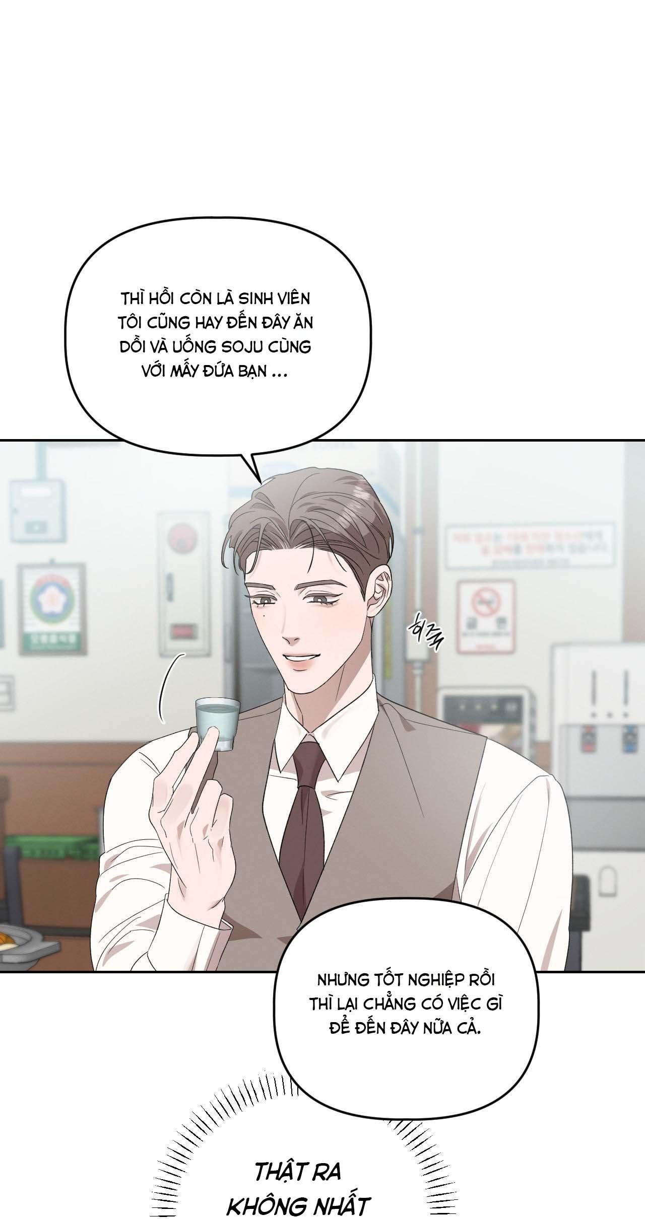 Đọc truyện (END SS1) XÚC CẢM LÀN DA - Chapter 13