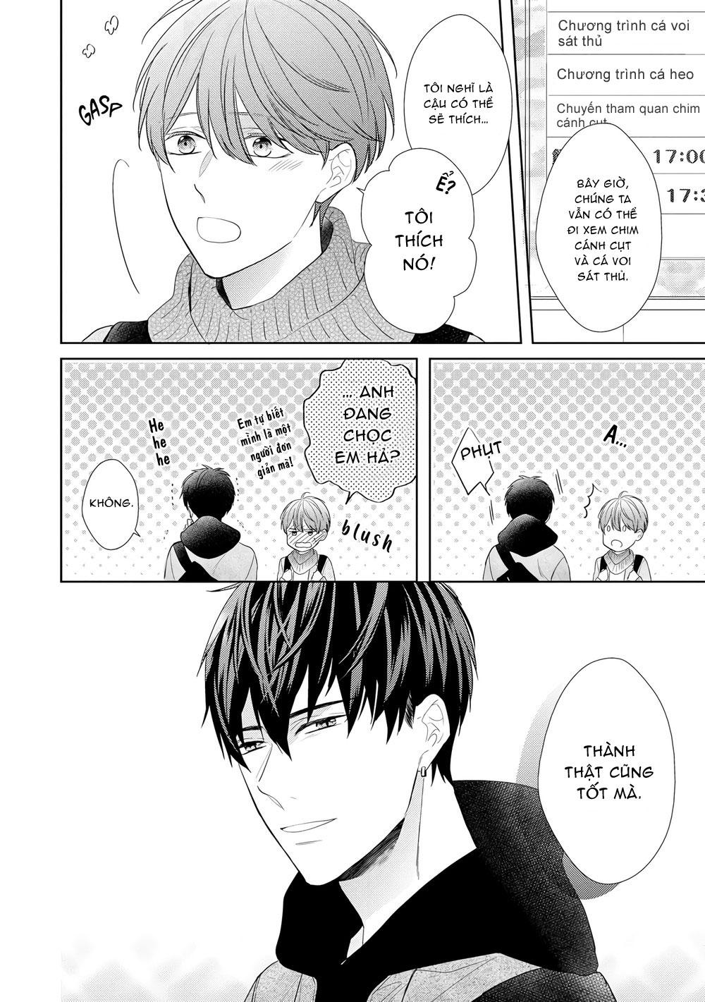 Đọc truyện Lời than thở lãng mạn - Chapter 2