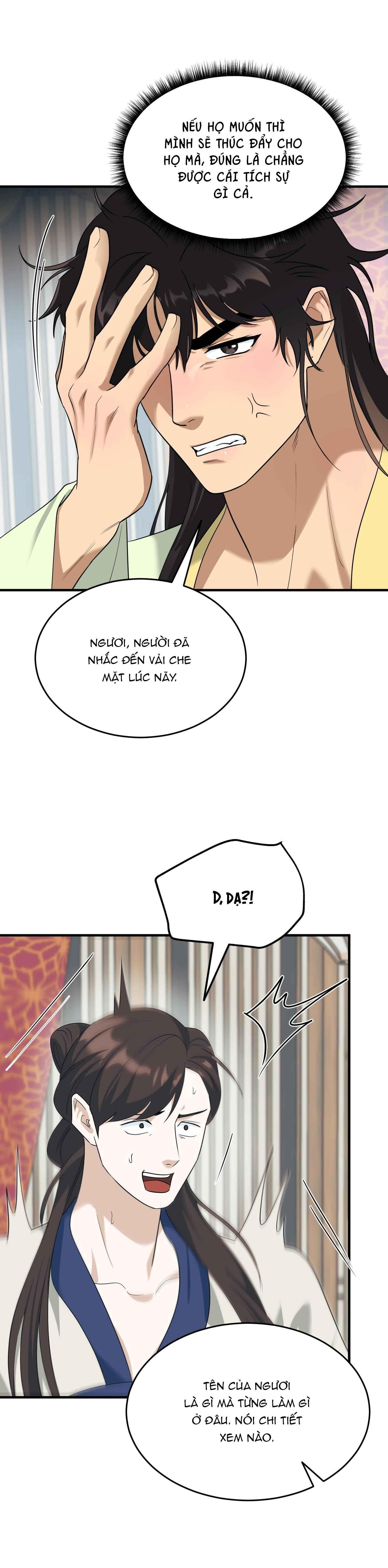 Đọc truyện VỢ BÉ CỦA GIÁO CHỦ MA GIÁO - Chapter 22