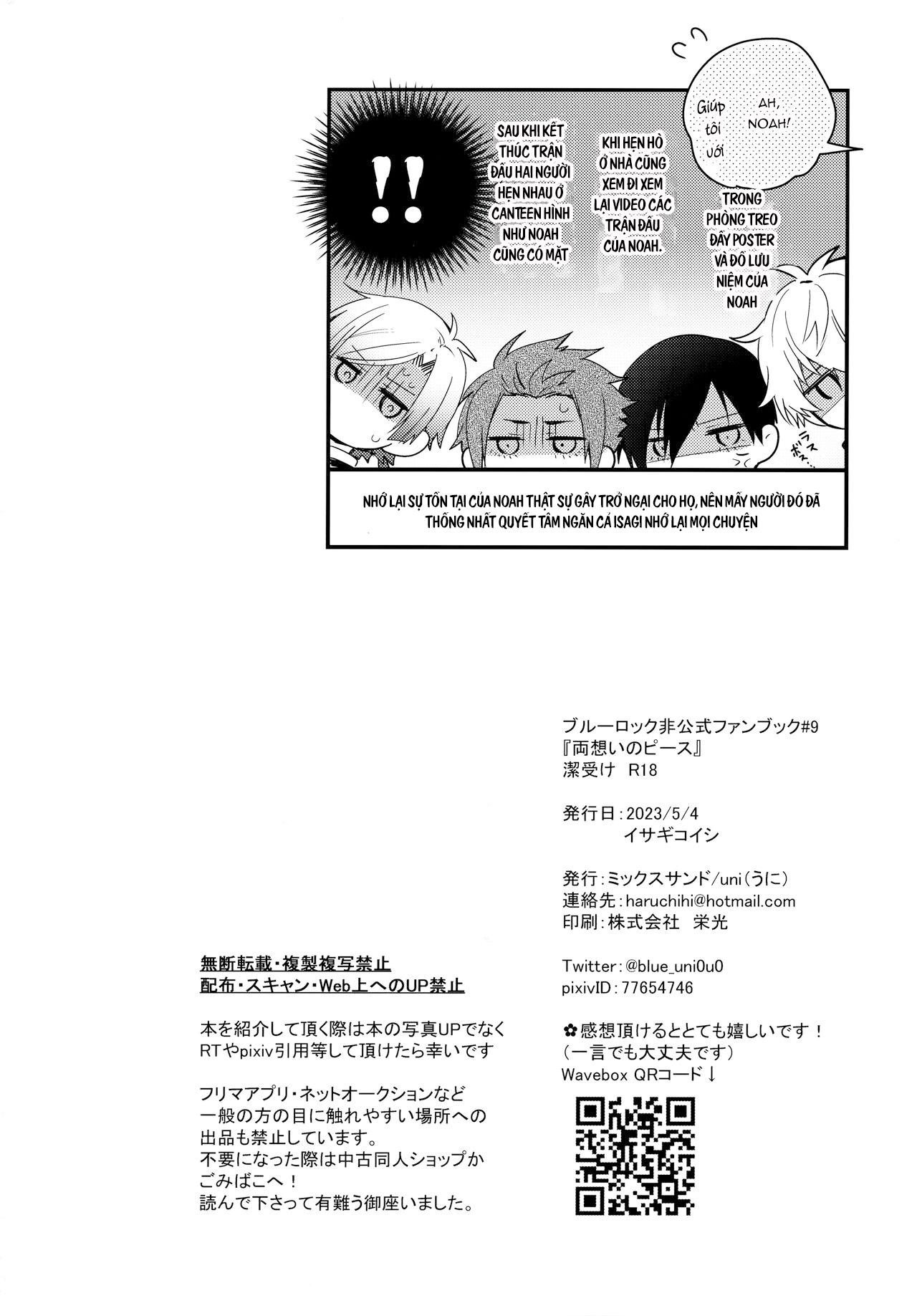 Đọc truyện Cưng mà nói - Chapter 164