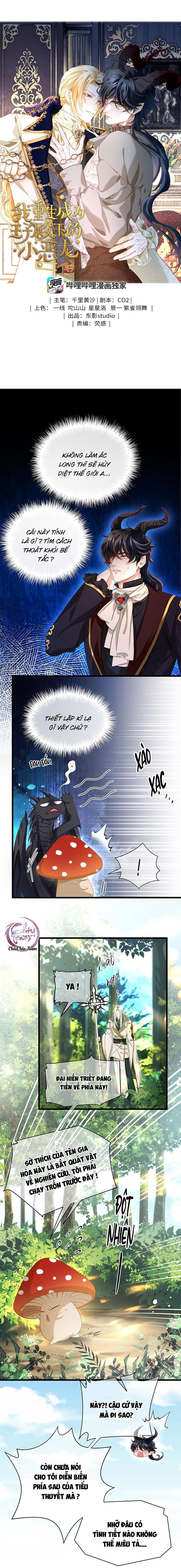 Đọc truyện Tôi Tái Sinh Thành Tiểu Ác Long Của Hoàng Tử Điện Hạ - Chapter 16