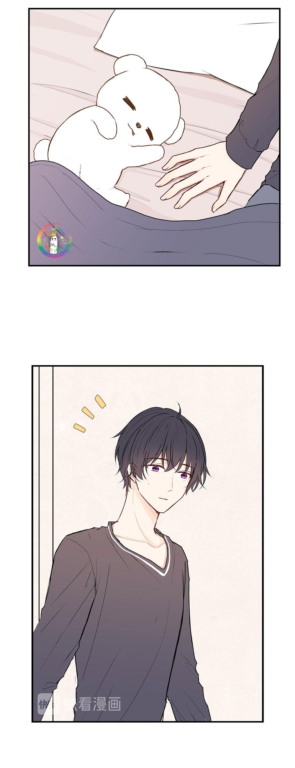 Đọc truyện Liquor Gummies - Chapter 24