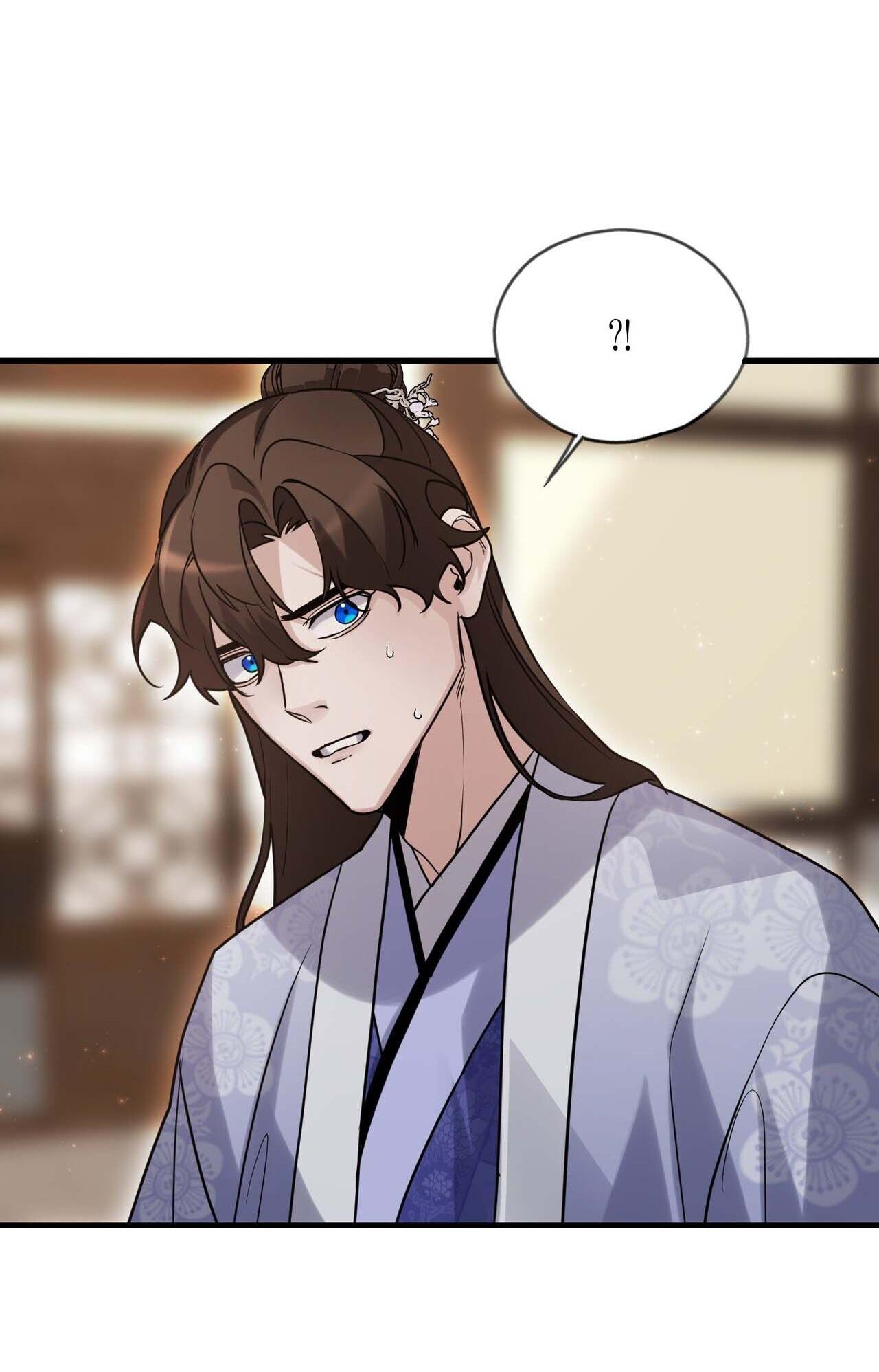 Đọc truyện BÁT NHÃ GIAI NHÂN - Chapter 85