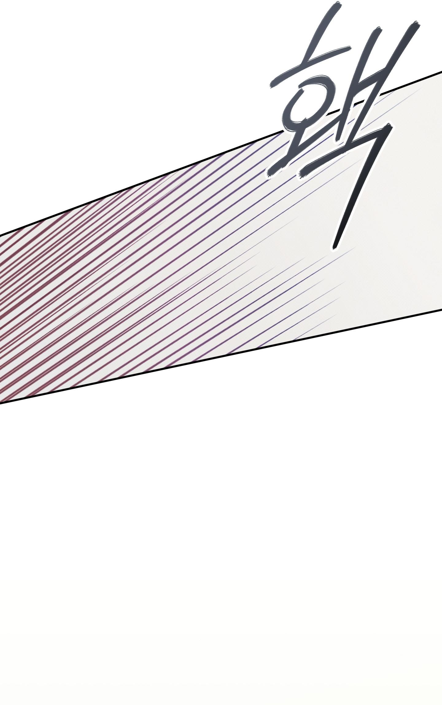 Đọc truyện Nửa tỉnh nửa mê - Chapter 4