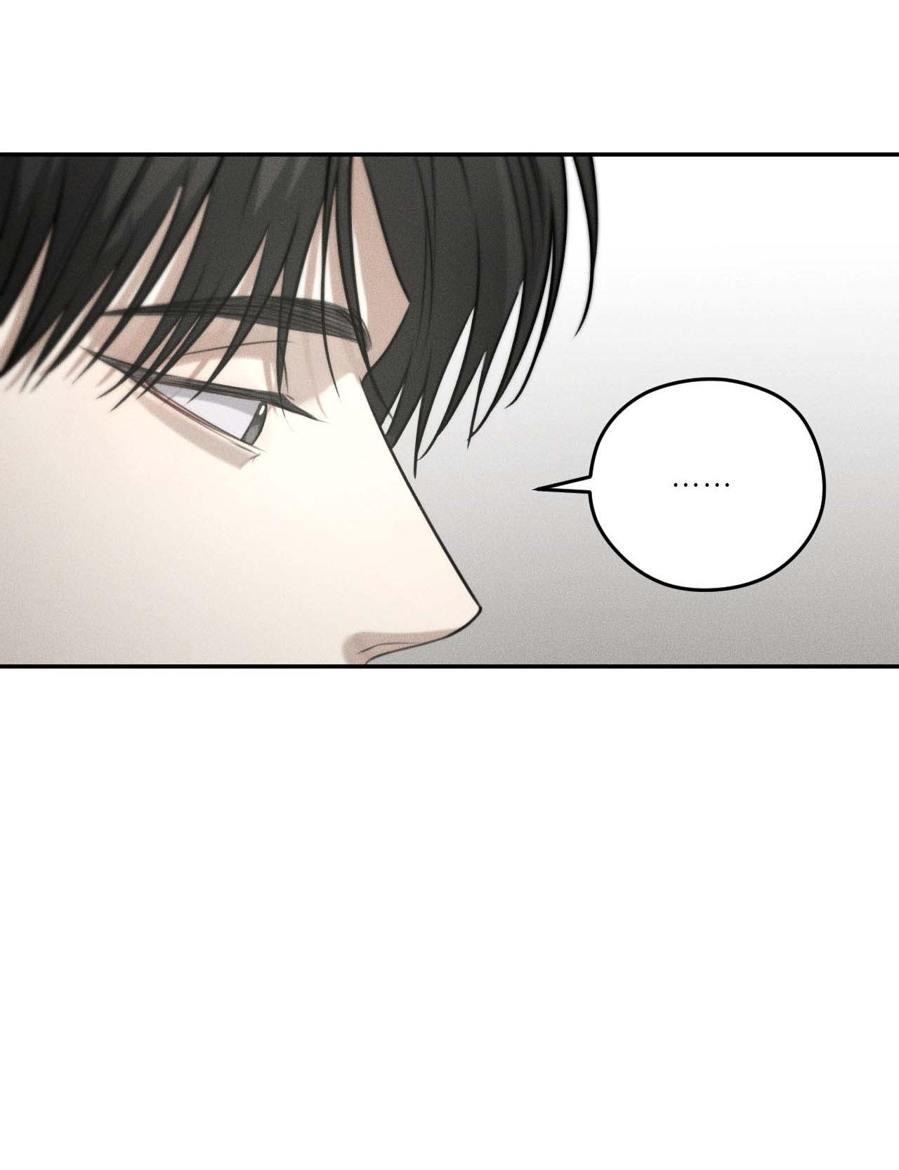 Đọc truyện DEAR, TEDDY BEAR - Chapter 32