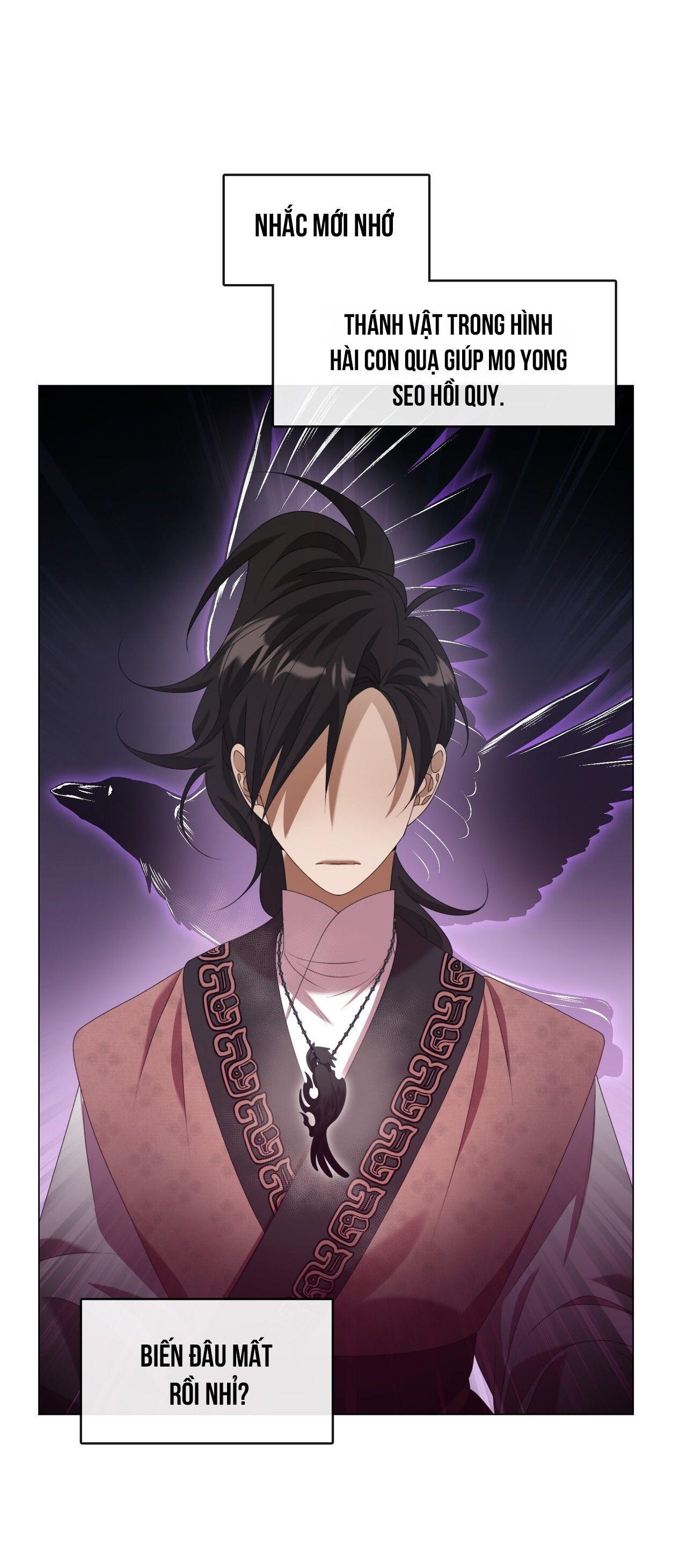 Đọc truyện Tôi đã nuôi dạy thủ lĩnh giáo phái ác ma - Chapter 37