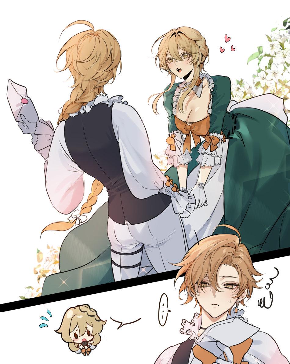 Đọc truyện Tuyển tập Genshin Impact - Chapter 47