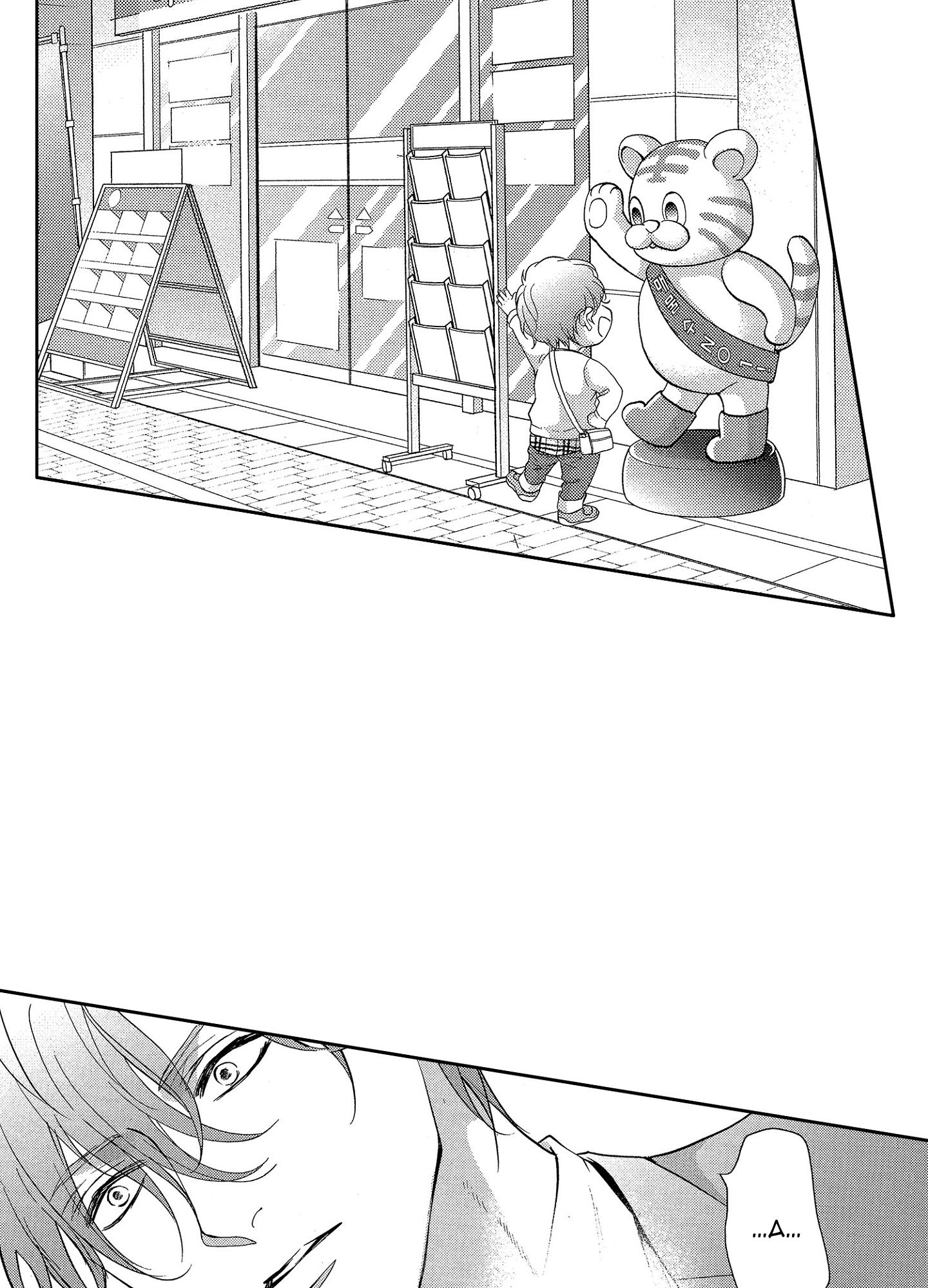 Đọc truyện NỤ HÔN CỦA BABA - Chapter 17