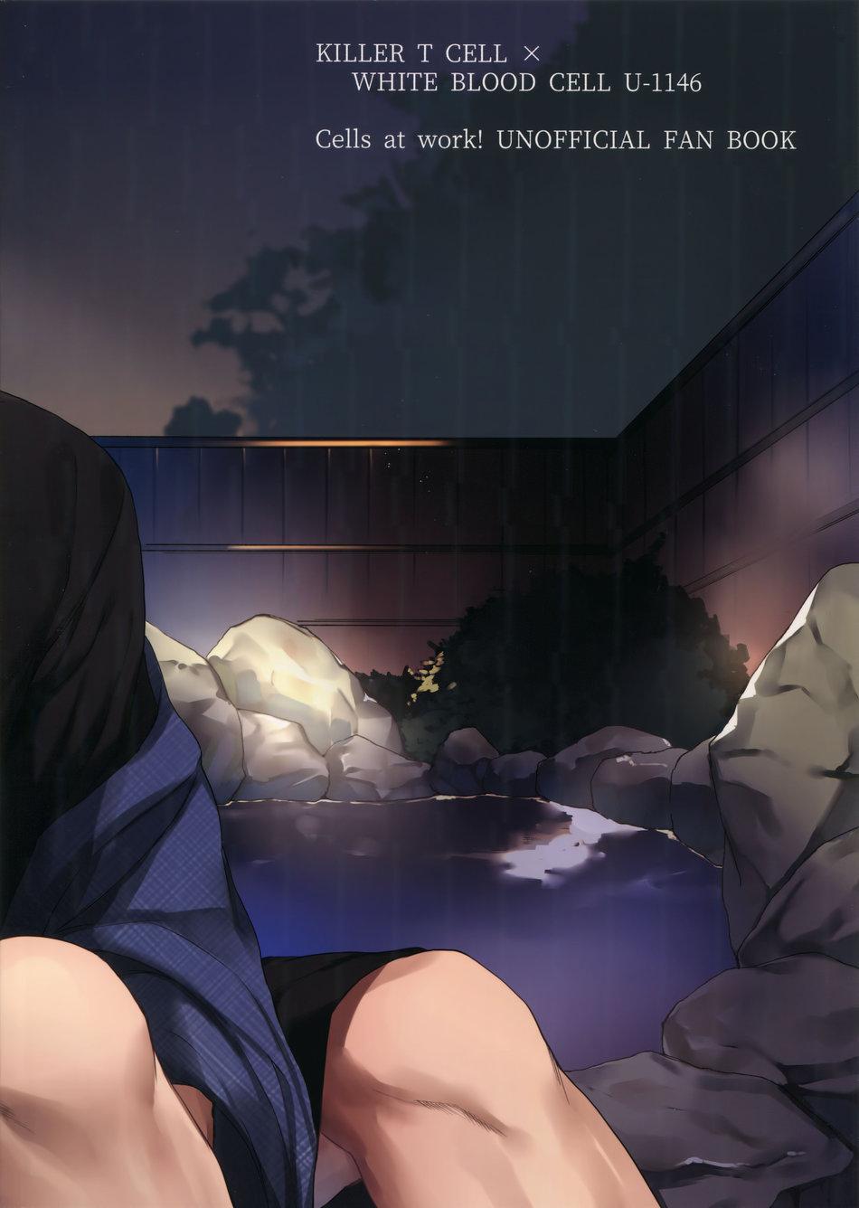 Đọc truyện Ổ sìn OTP - Chapter 129