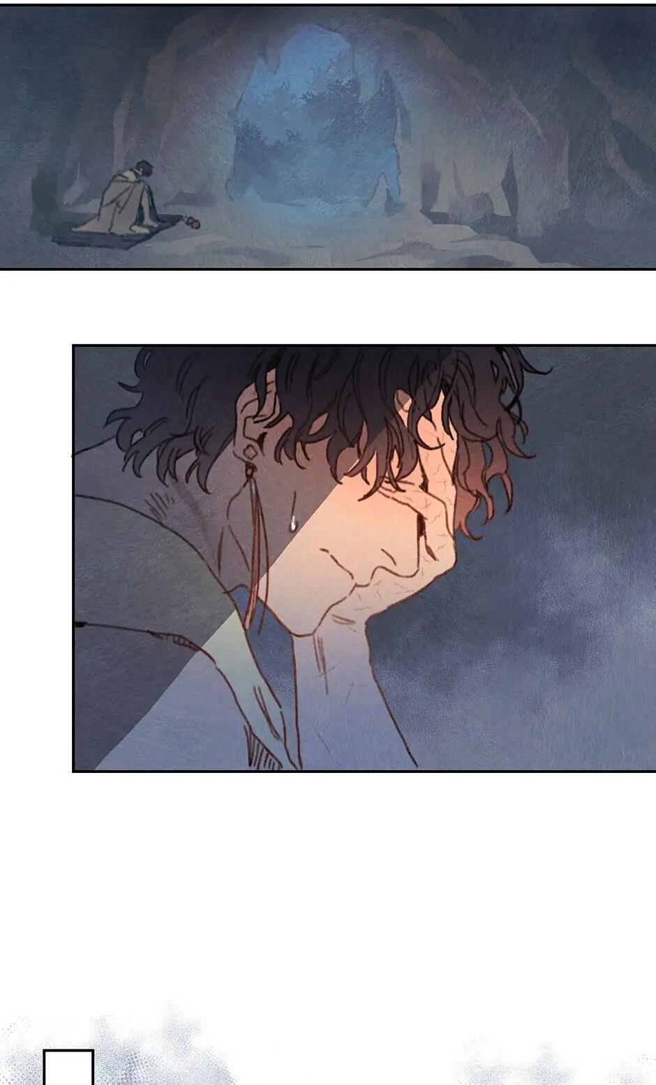 Đọc truyện Rix Venus - Chapter 26