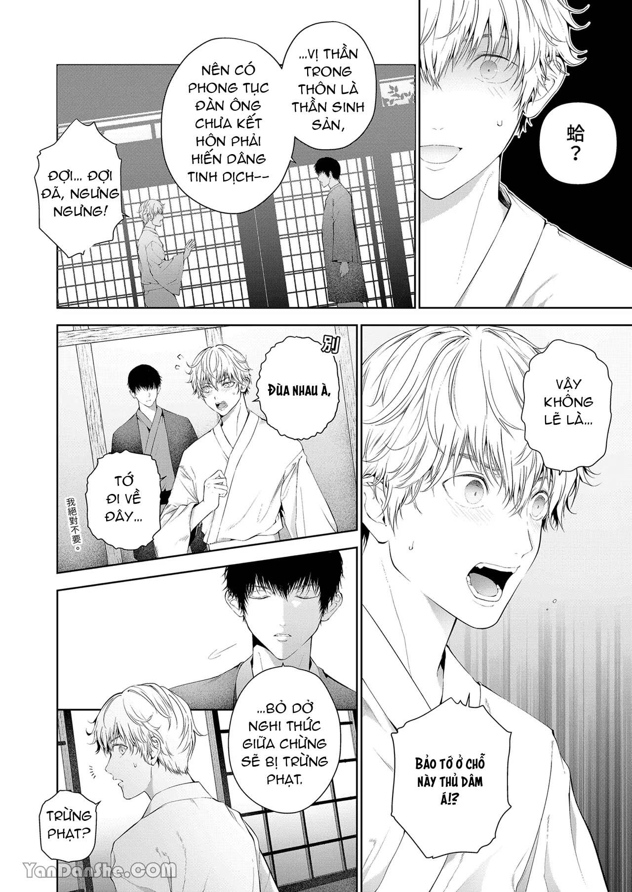 Đọc truyện Cưng mà nói - Chapter 210.1