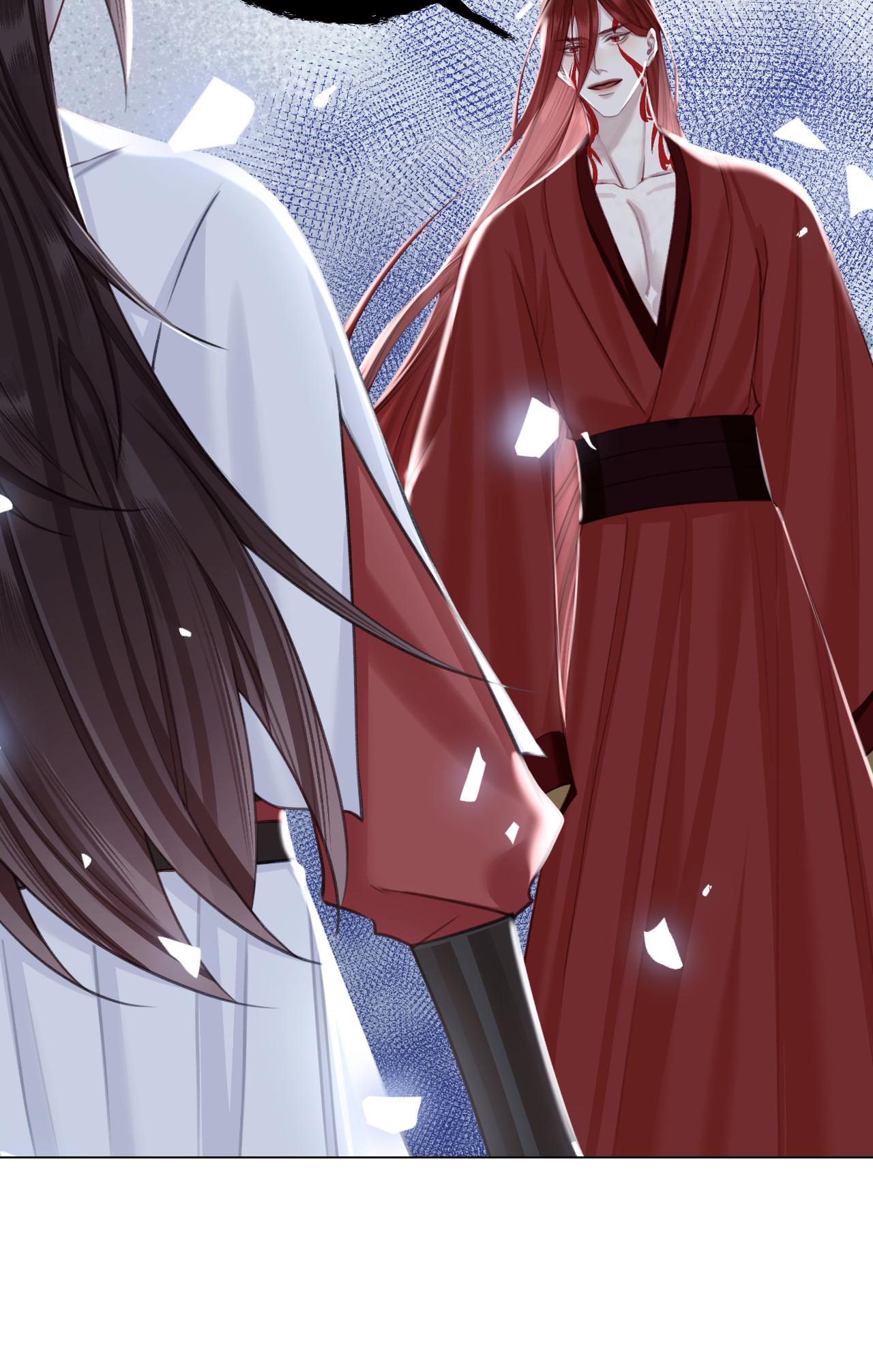 Đọc truyện Bản Toạ Nuôi Quỷ Hút Máu Ở Tông Môn (END) - Chapter 72