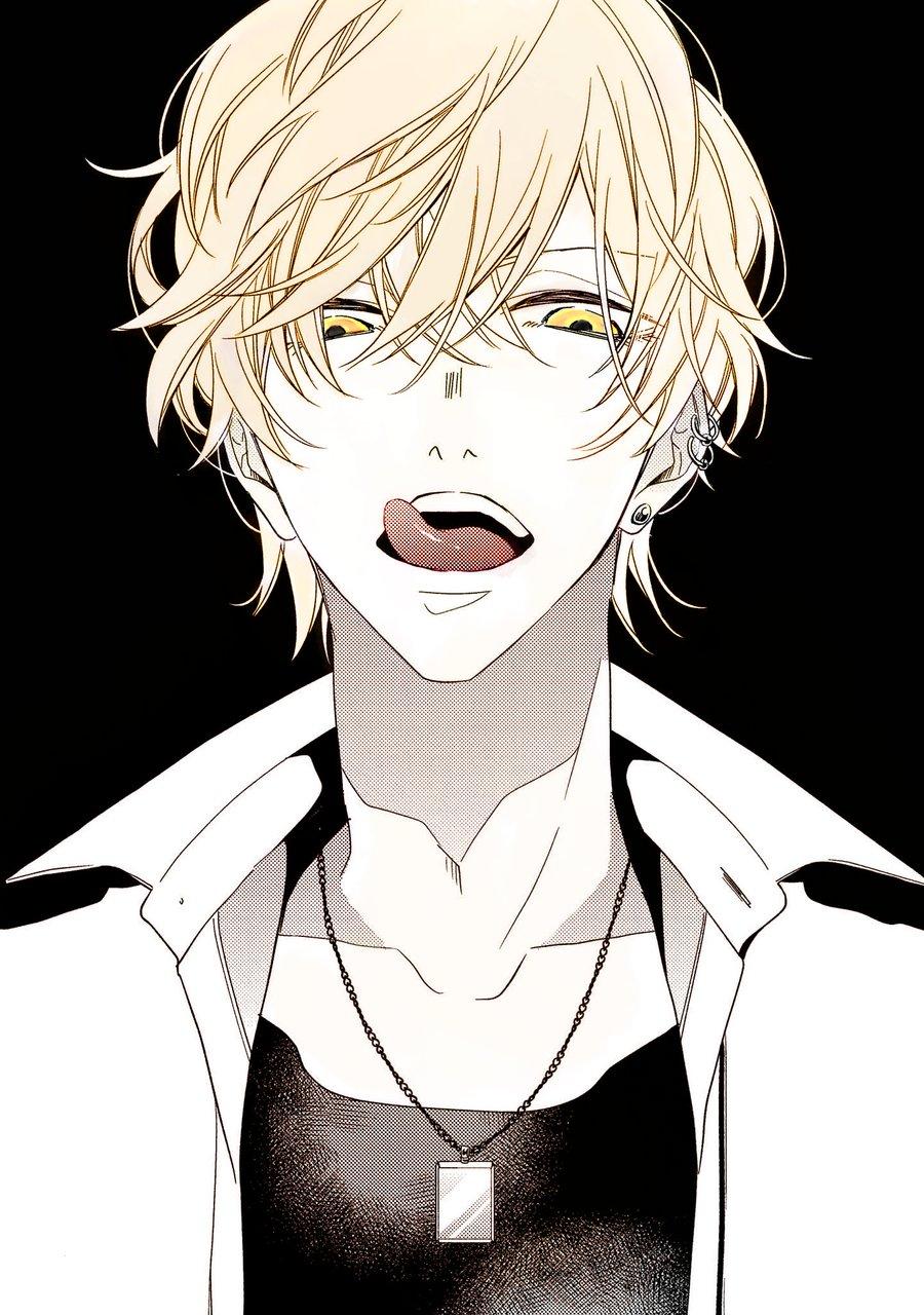 Đọc truyện Biến tôi thành một cậu bé hư - Chapter 2