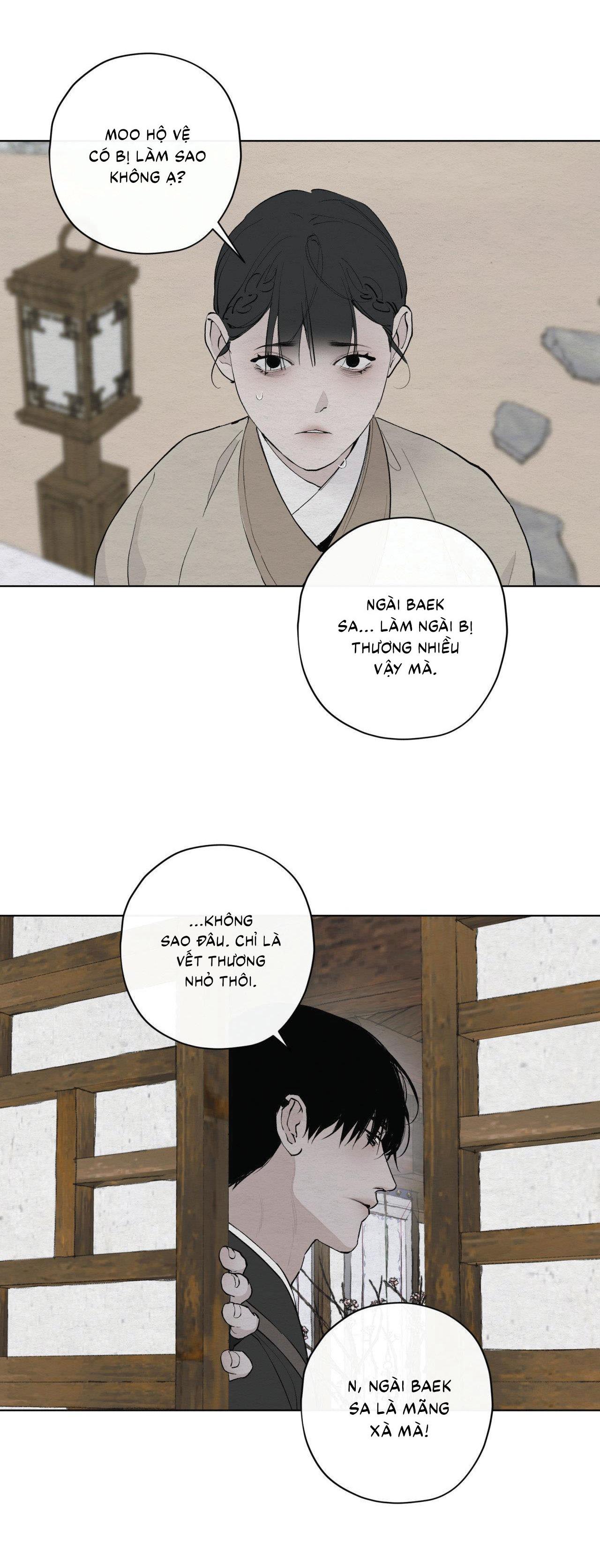 Đọc truyện  Lạc Hồn - Chapter 23