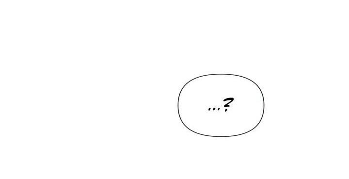 Đọc truyện TRÁI CẤM - Chapter 1