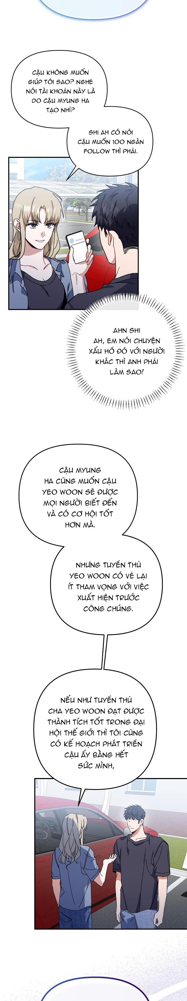 Đọc truyện Khu vực chủ nghĩa tình yêu - Chapter 43