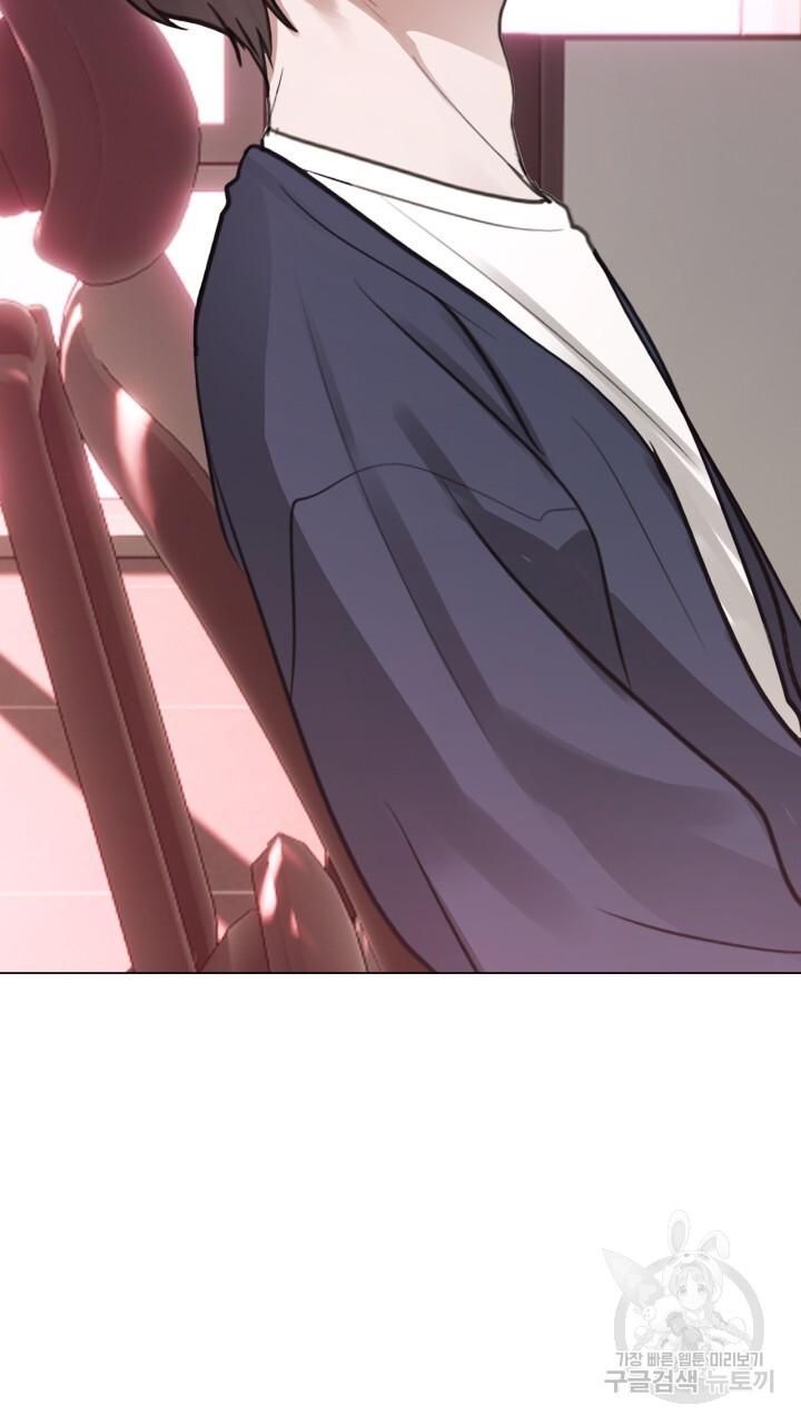 Đọc truyện Song Trùng - Chapter 42