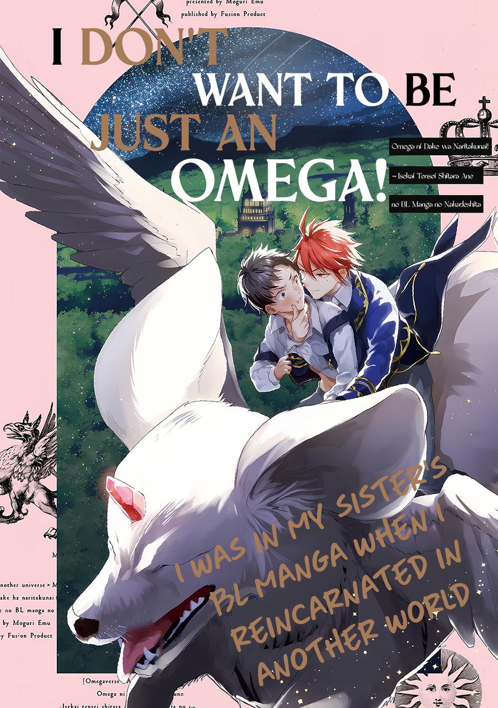 Đọc truyện Tôi không muốn chỉ là một omega - Chapter 2