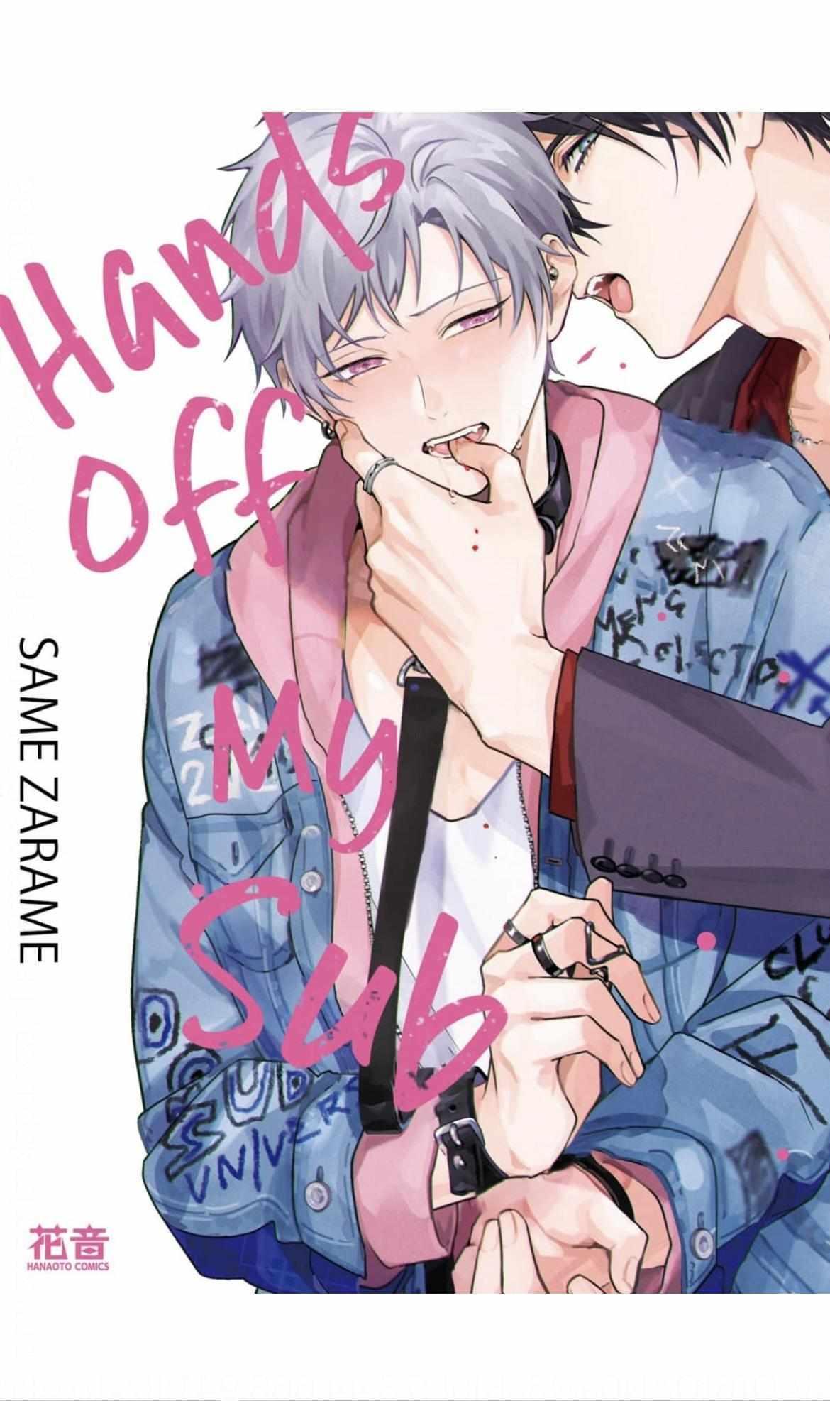 Đọc truyện Không được động vào Sub của tôi - Chapter 4