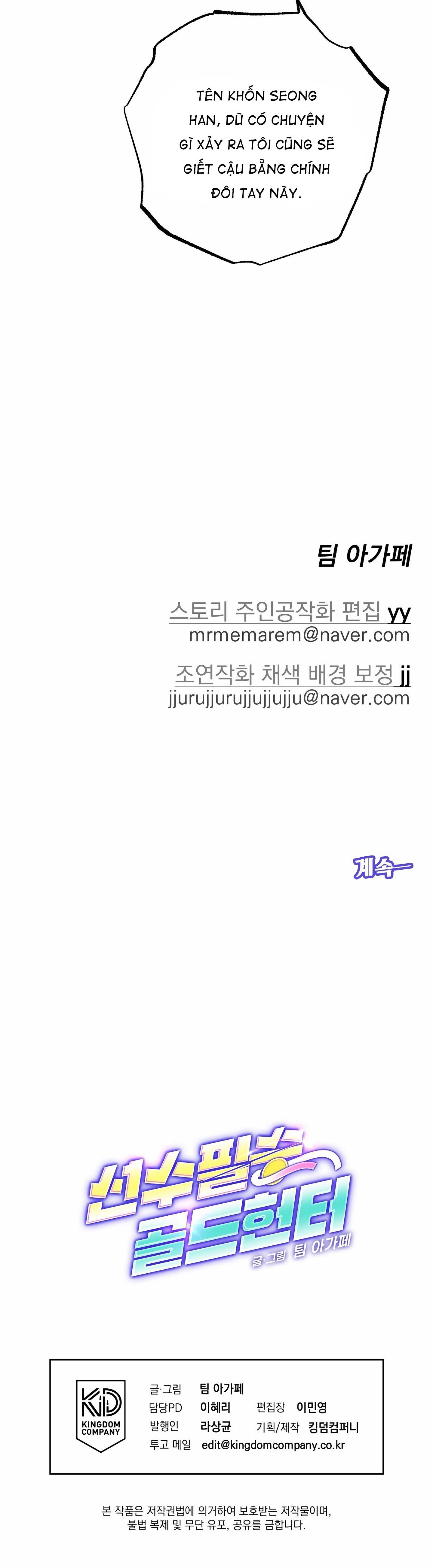 Đọc truyện TIÊN THỦ TẤT THẮNG - Chapter 4