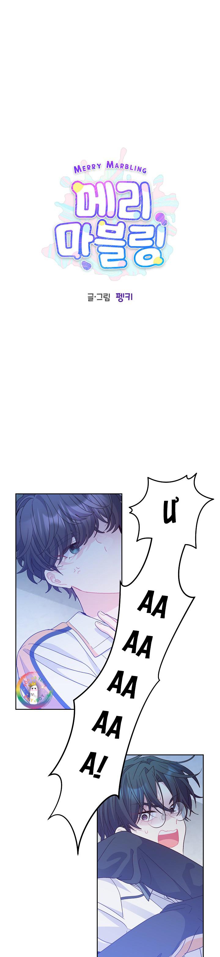 Đọc truyện (END) Merry Marbling - Chapter 70