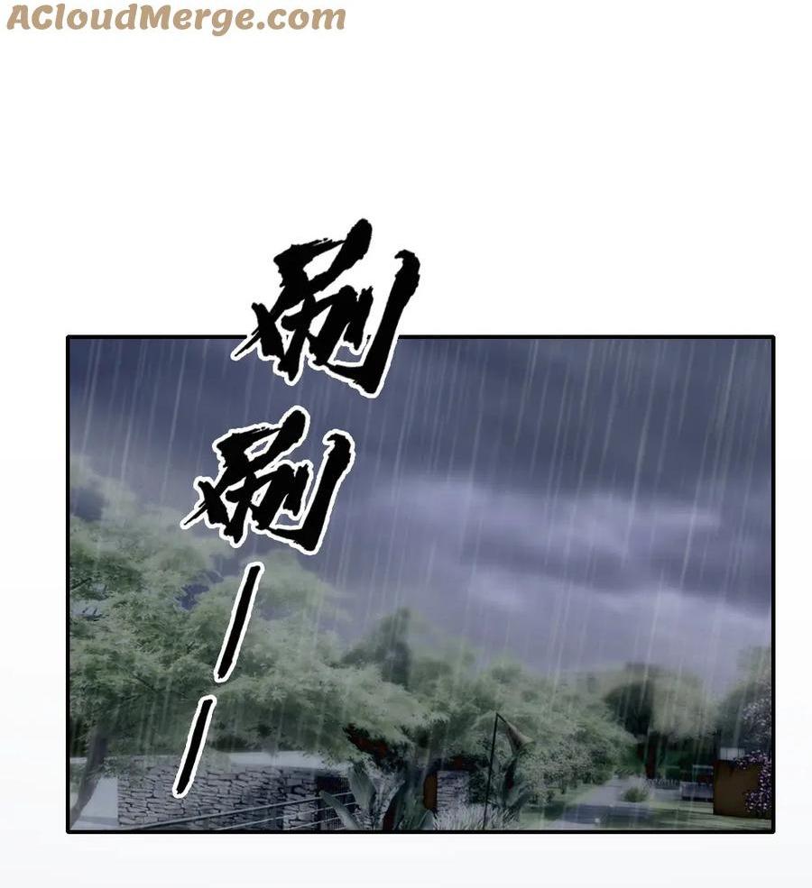 Đọc truyện Bảo bối ngoan, không thể cắn - Chapter 58