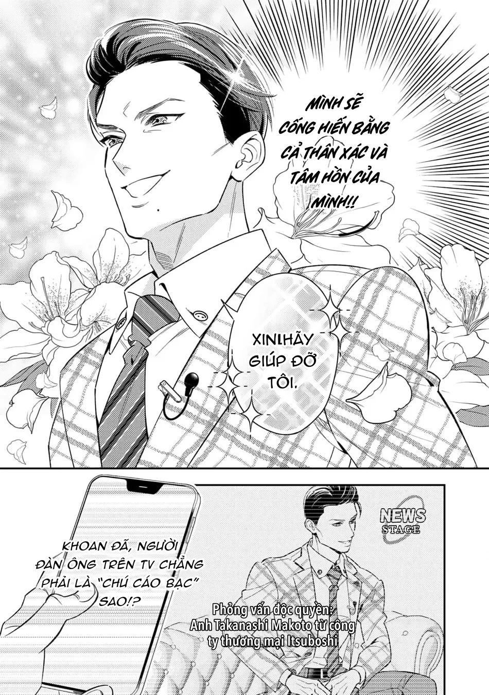 Đọc truyện Tên Quái Vật Ikeoji Và Thanh Niên 0℃ - Chapter 9