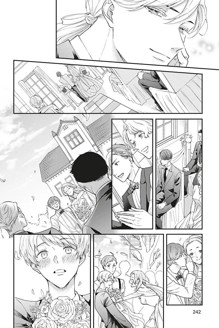 Đọc truyện Mèo đen kí túc, mịt mù đêm đen - Chapter 14.5