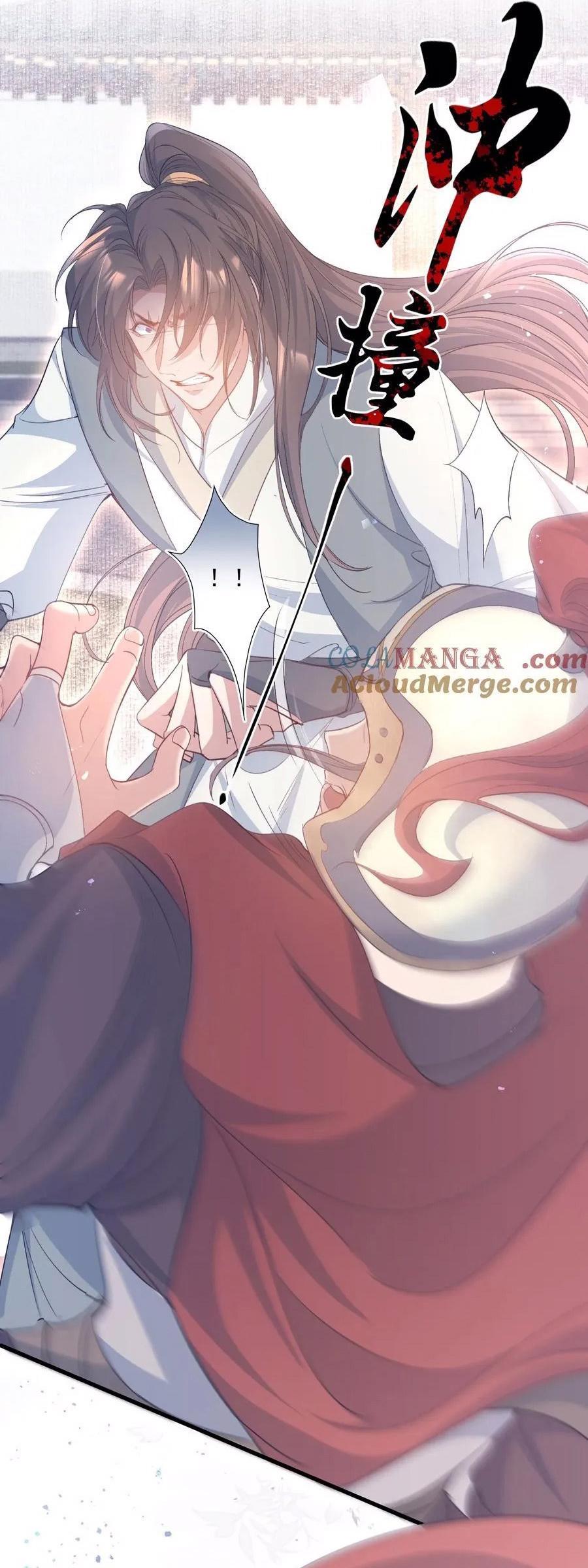 Đọc truyện Loạn thế vi vương - Chapter 83