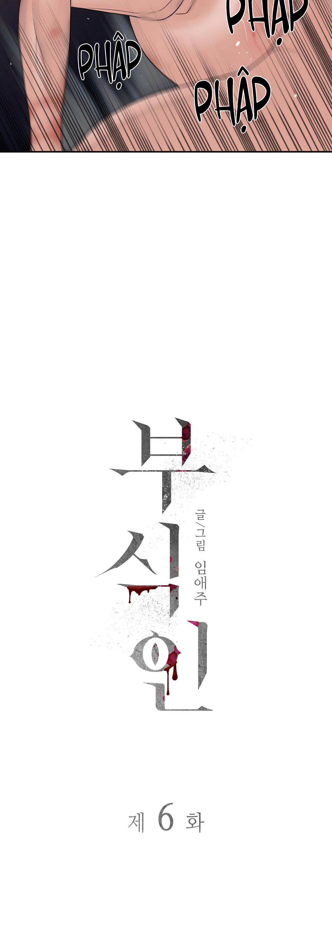 Đọc truyện ĂN MÒN - Chapter 6