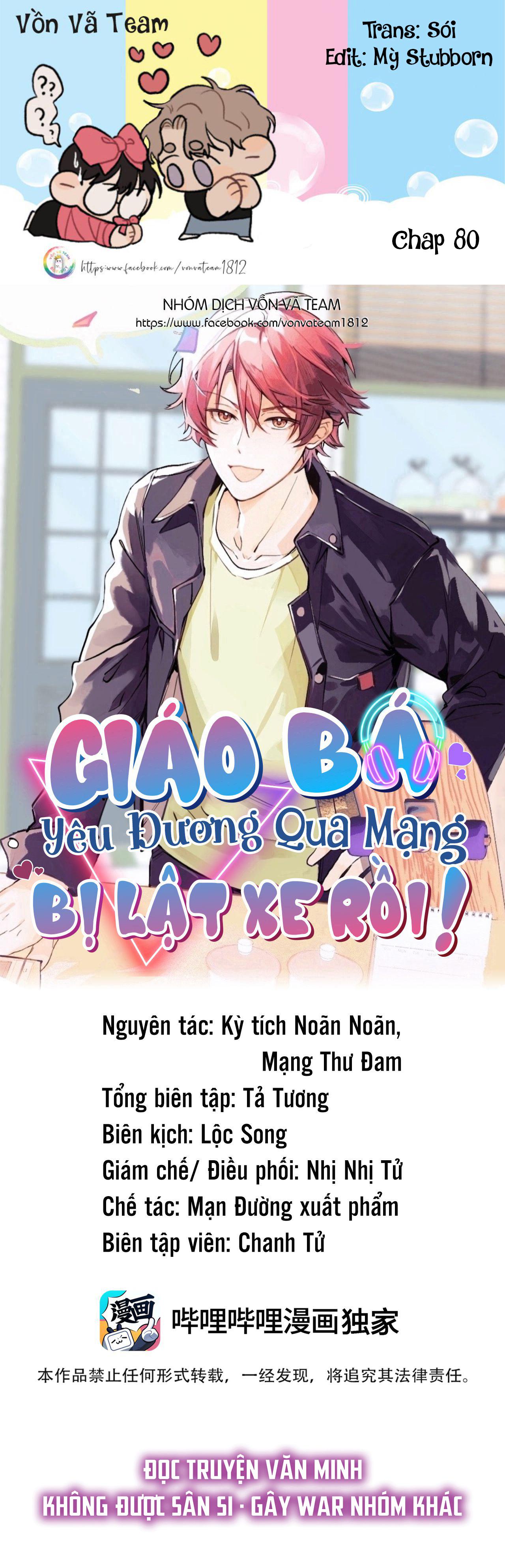Đọc truyện (END) Giáo Bá Yêu Đương Qua Mạng Bị Lật Xe Rồi! - Chapter 80