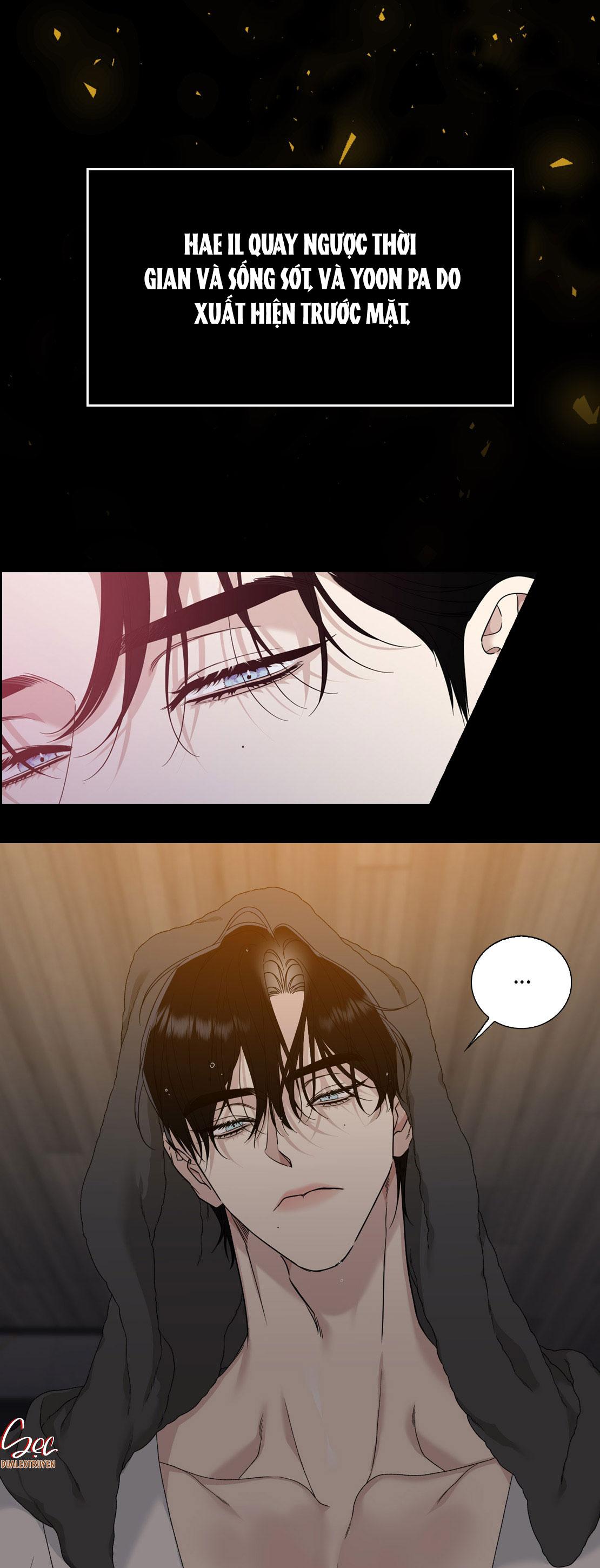 Đọc truyện FOULS START - Chapter 0