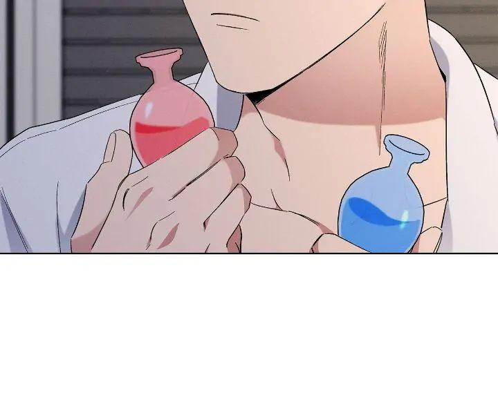 Đọc truyện Ham Muốn Mạnh Mẽ - Chapter 44