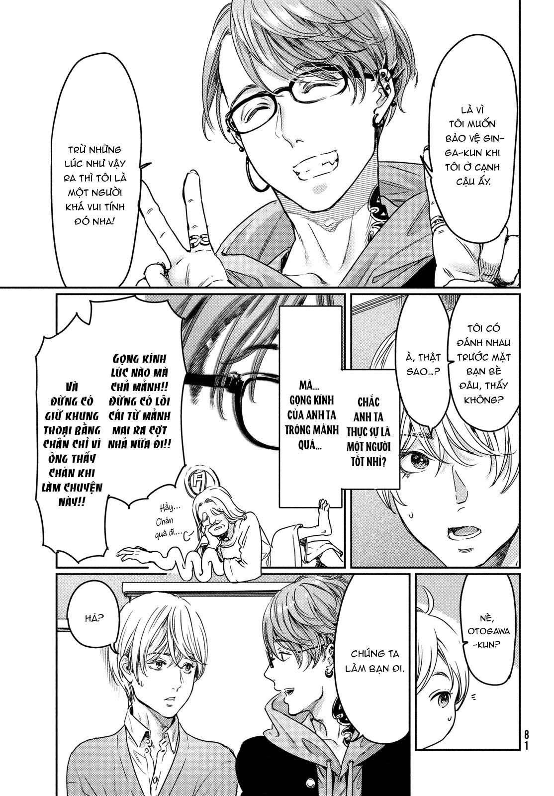 Đọc truyện Tôi thích ngực khủng, nhưng tôi lại tái sinh vào một thế giới BL - Chapter 12