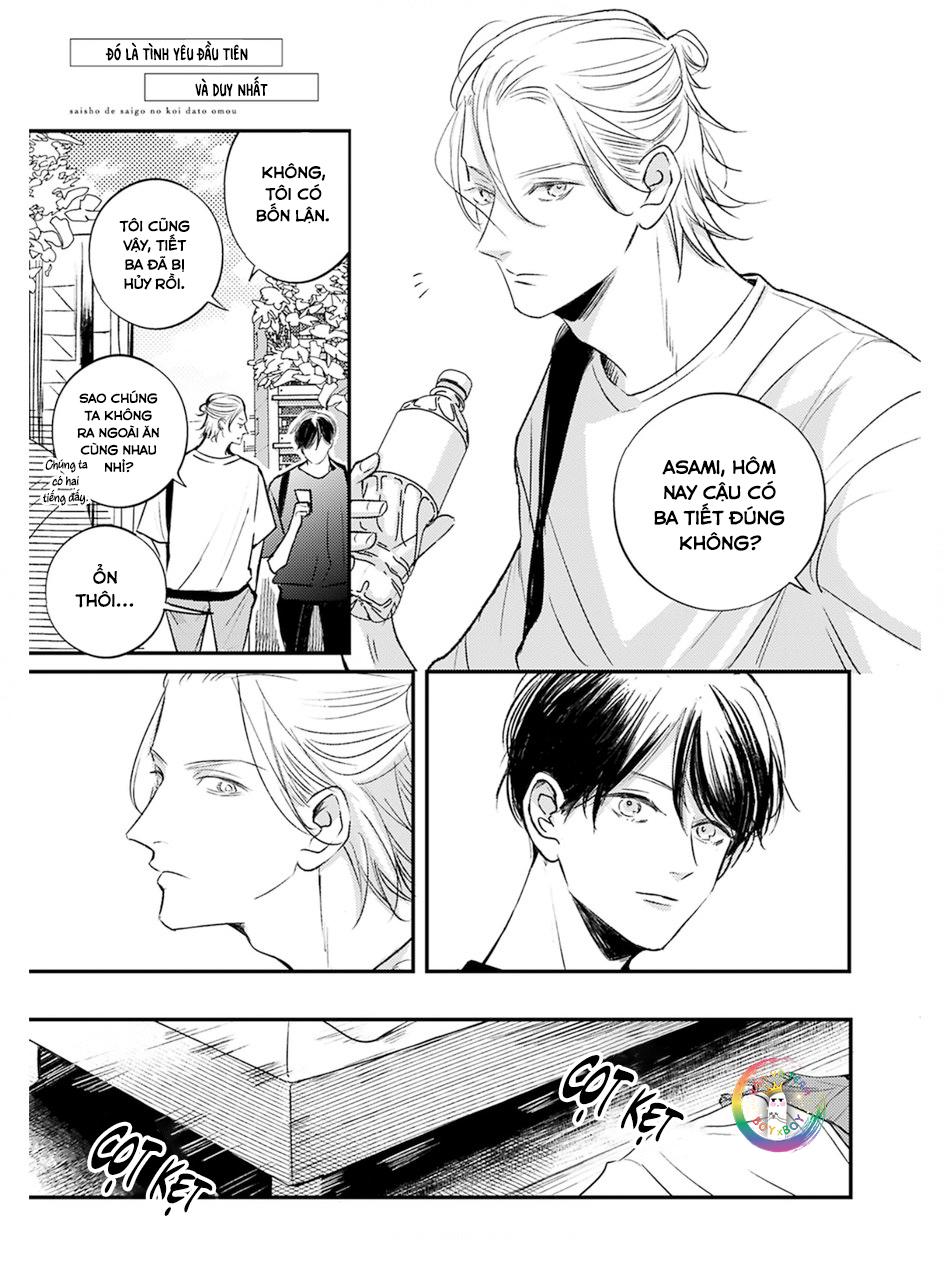 Đọc truyện Hồi Kết Mảnh Tình Vương (END) - Chapter 6.5