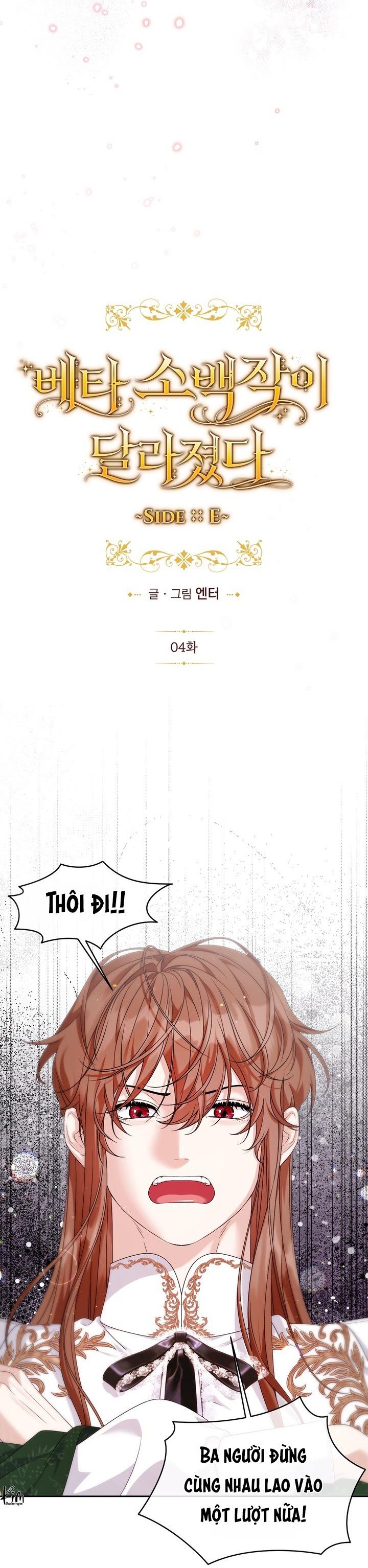 Đọc truyện TIỂU BÁ TƯỚC BETA NAY ĐÃ KHÁC XƯA - Chapter 14