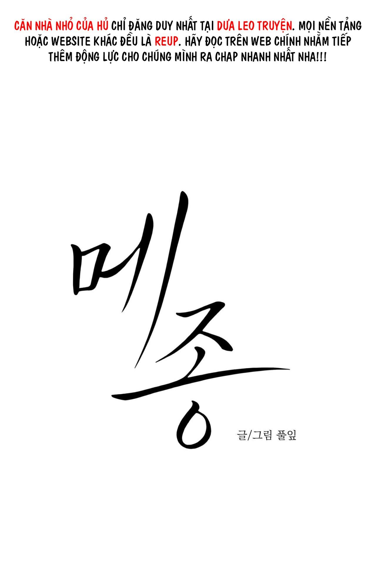 Đọc truyện DINH THỰ - Chapter 44