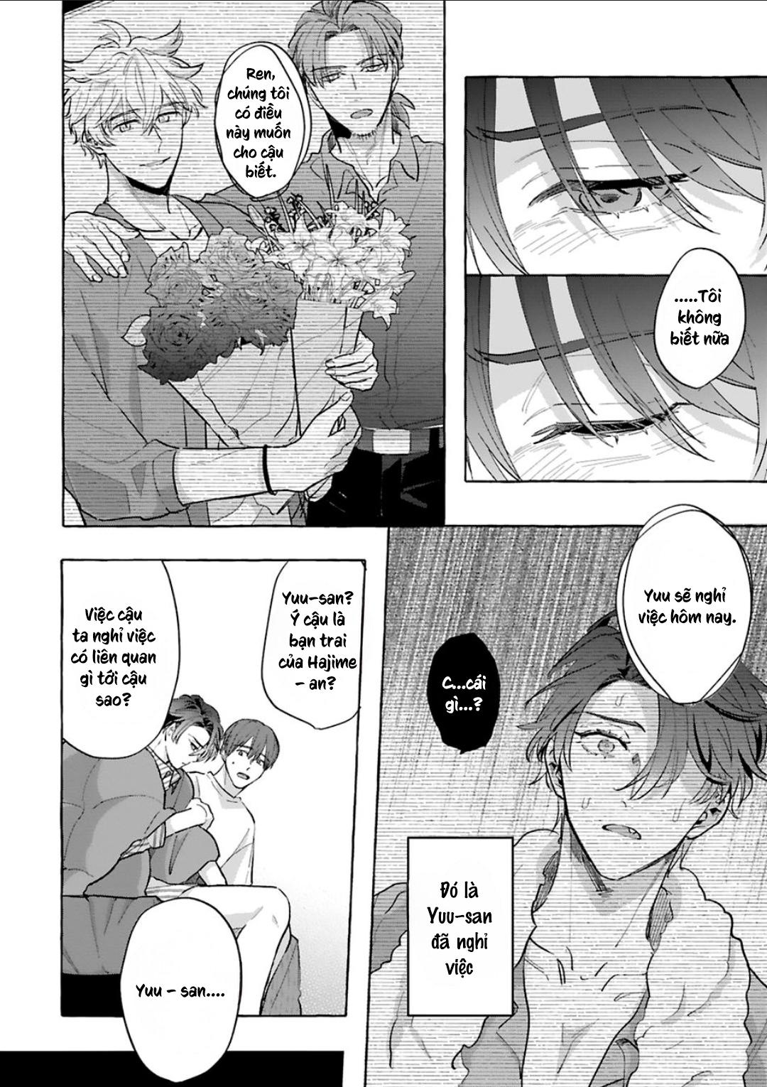 Đọc truyện AKIRA Roji Shirouto dakedo Ari desu ka - Chapter 4