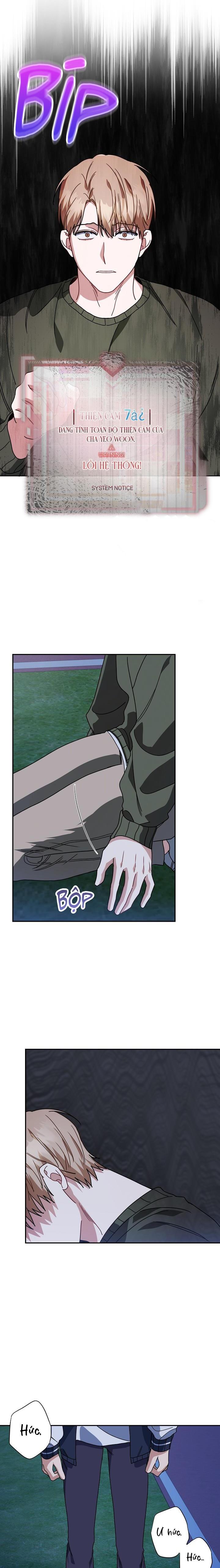 Đọc truyện Khu vực chủ nghĩa tình yêu - Chapter 54