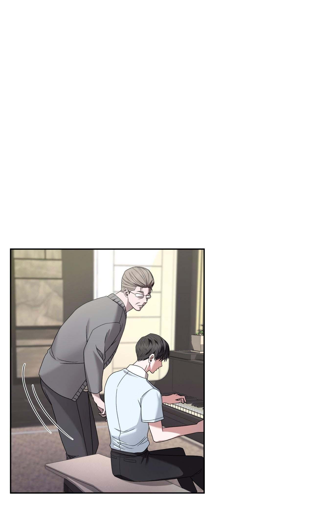 Đọc truyện Raw - Chapter 23