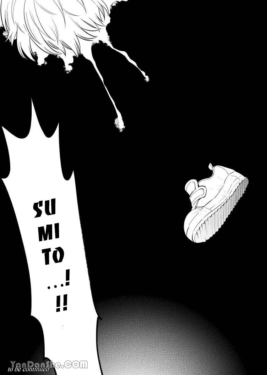 Đọc truyện Hắn gọi tôi mỗi tối - Chapter 6