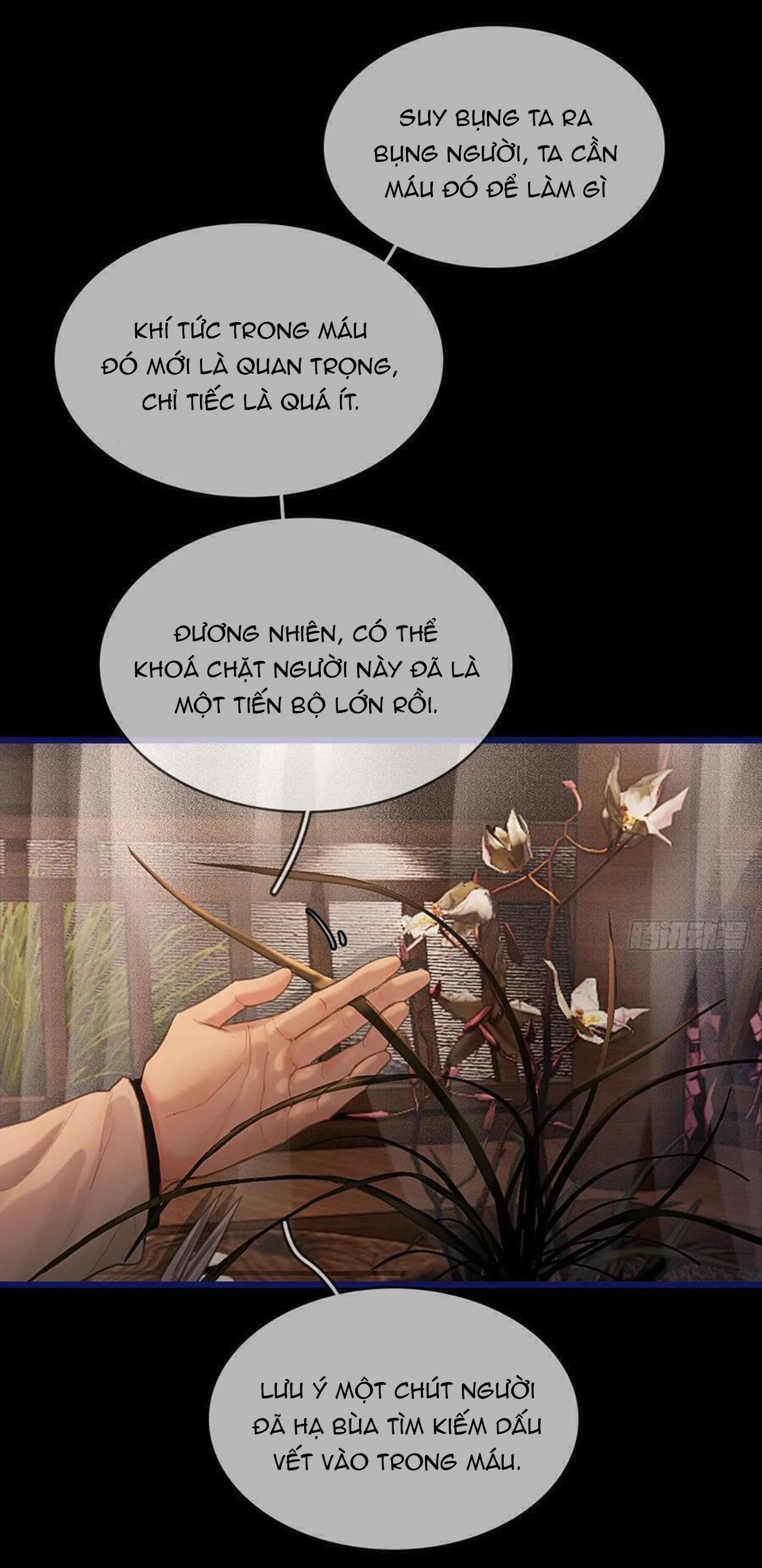 Đọc truyện Quen Lâu Mới Biết Người Thiếu Tâm Cơ - Chapter 47