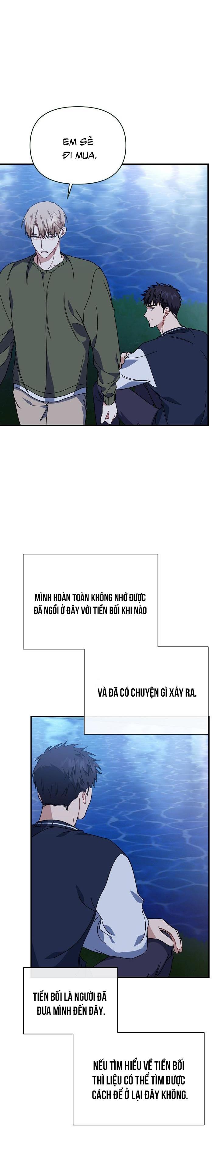 Đọc truyện Khu vực chủ nghĩa tình yêu - Chapter 53