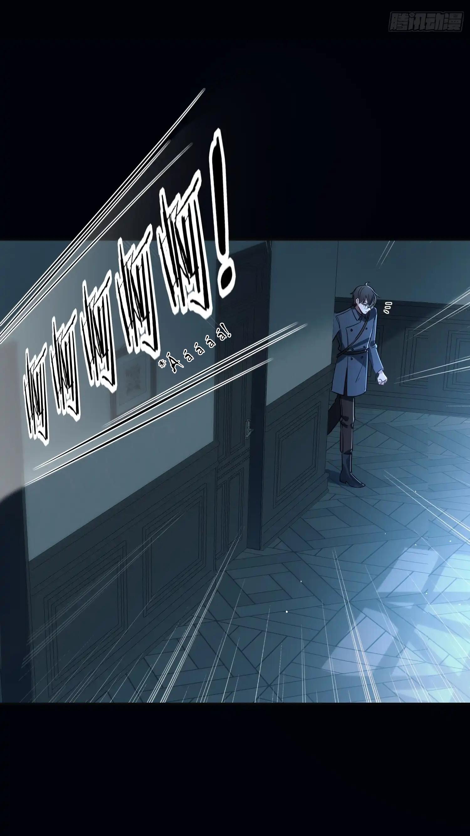 Đọc truyện Tình yêu của kẻ khát máu - Chapter 6