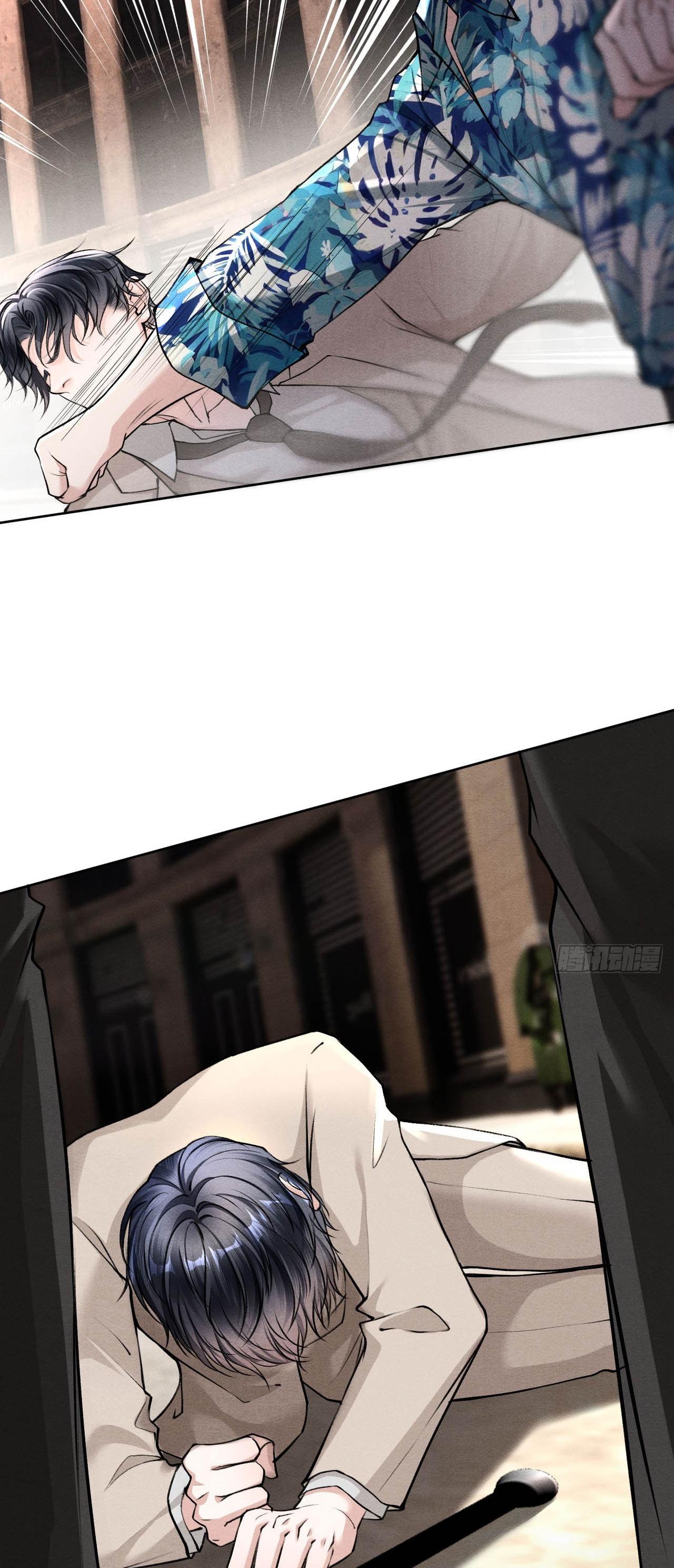 Đọc truyện Lông Vũ Ngược Sáng - Chapter 11