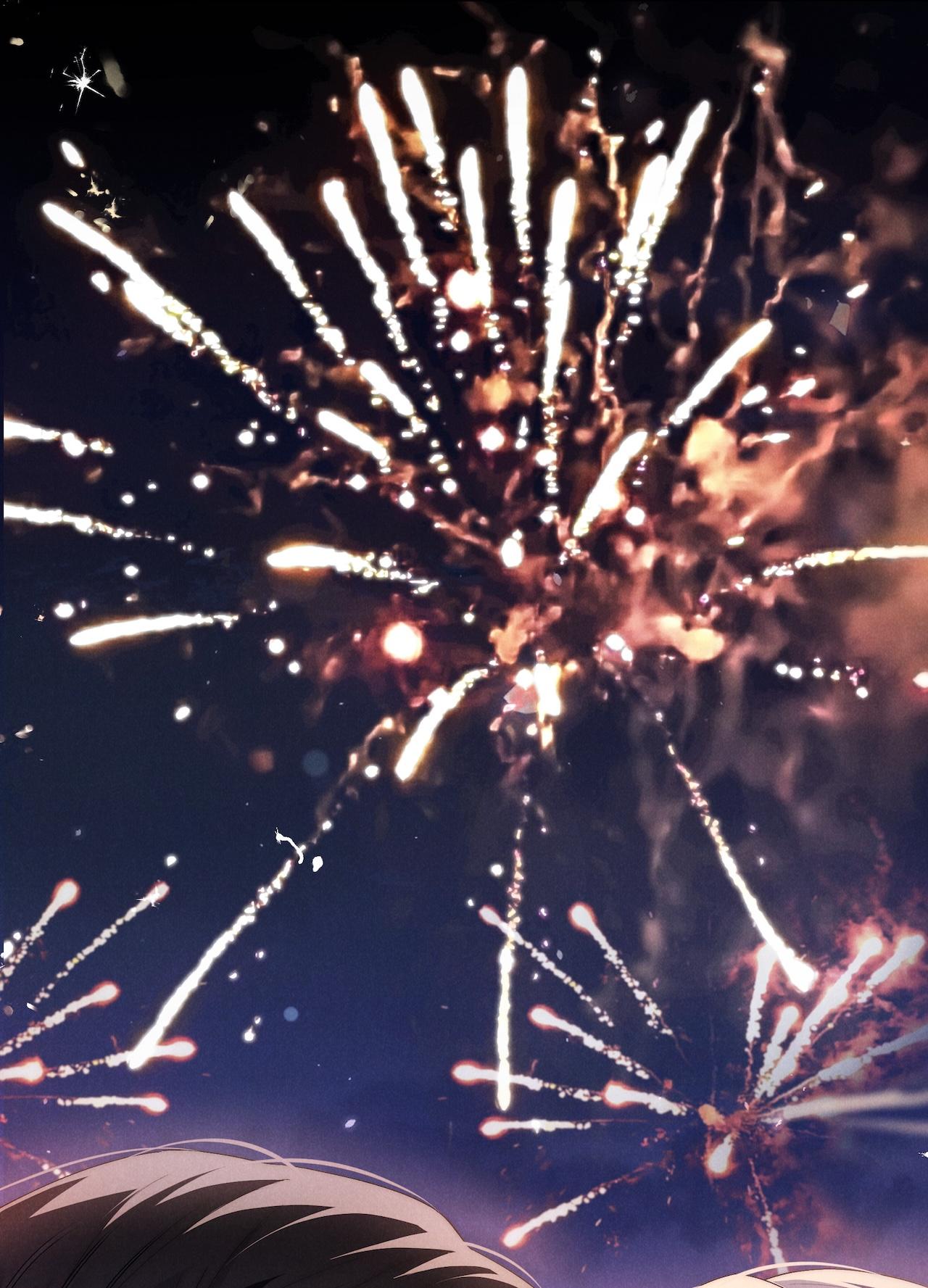 Đọc truyện (END) Thiếu Gia Hư Hỏng - Chapter 72